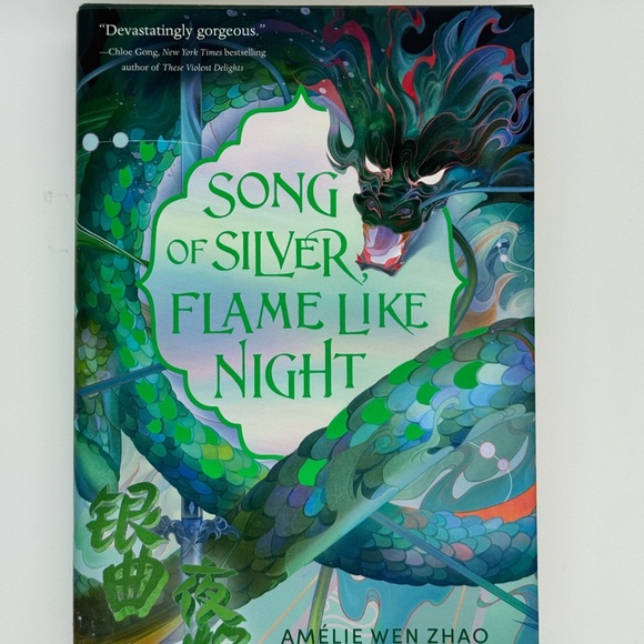 Other - Song of Silver, Flame Like Night by Amélie Wen Zhao - Hardcover